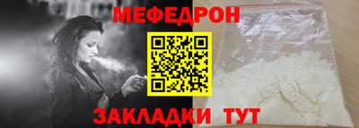 марихуана Малгобек