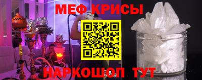 COCAINE Можга