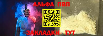 марихуана Малгобек
