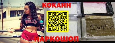 марихуана Малгобек