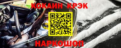 марихуана Малгобек