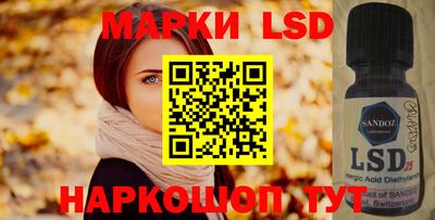 марихуана Малгобек