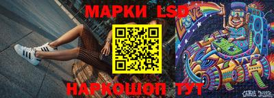 мет Малоярославец