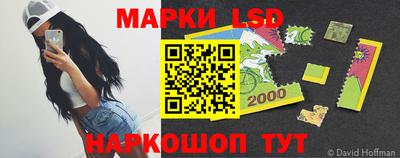 марихуана Малгобек