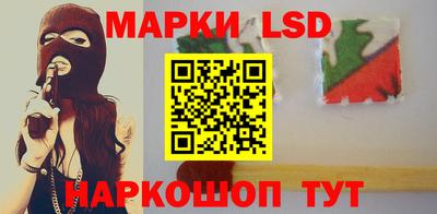 марихуана Малгобек