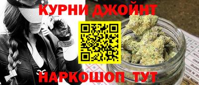 мескалин Мариинск