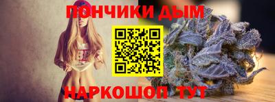 мет Малоярославец