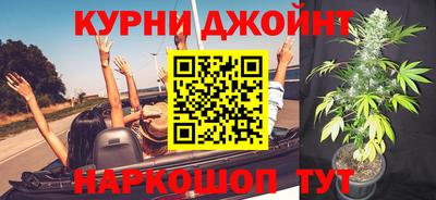 мет Малоярославец