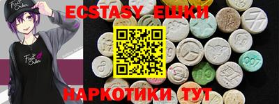 бошки Моздок