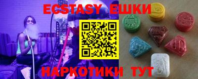 мет Малоярославец