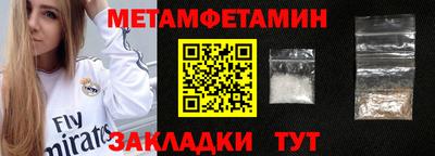 COCAINE Можга
