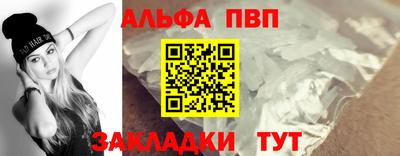 марихуана Малгобек