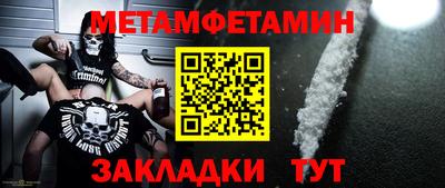 марихуана Малгобек