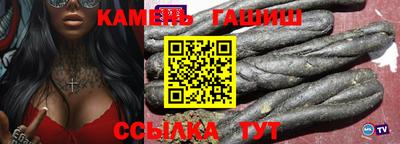 кокаин премиум Можайск