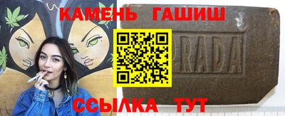 мет Малоярославец