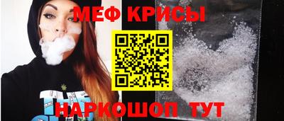 марихуана Малгобек